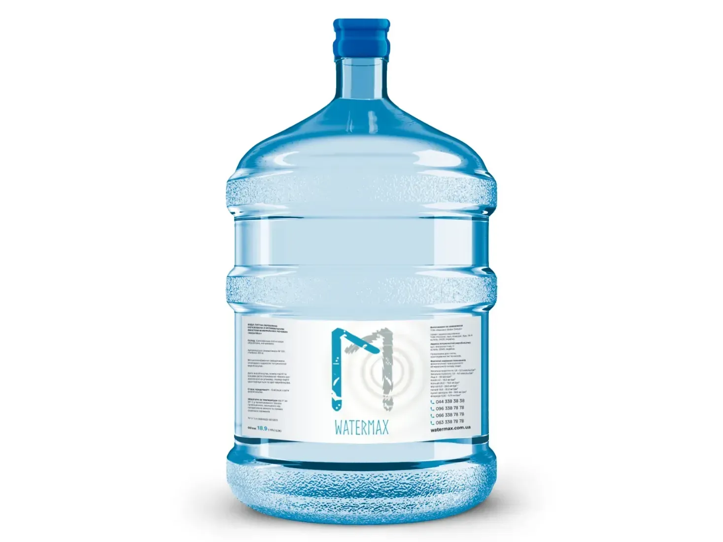 Вода питна артезіанська WaterMax, негазована 18,9л